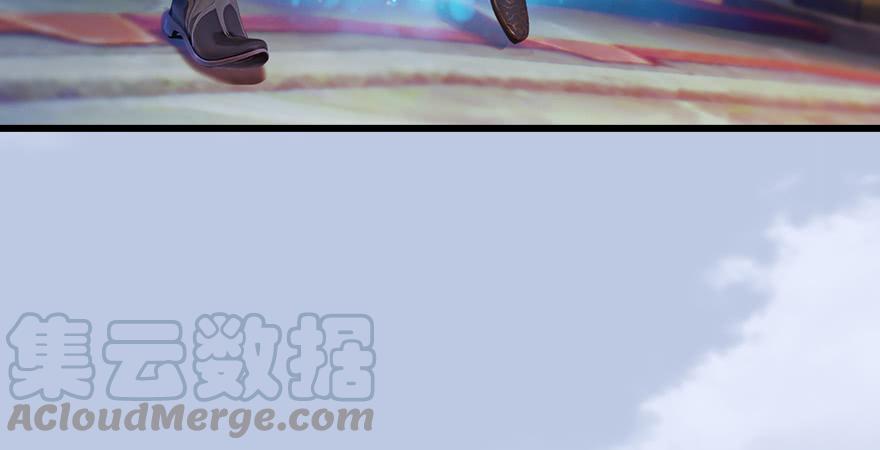 堕玄师247话：画中仙