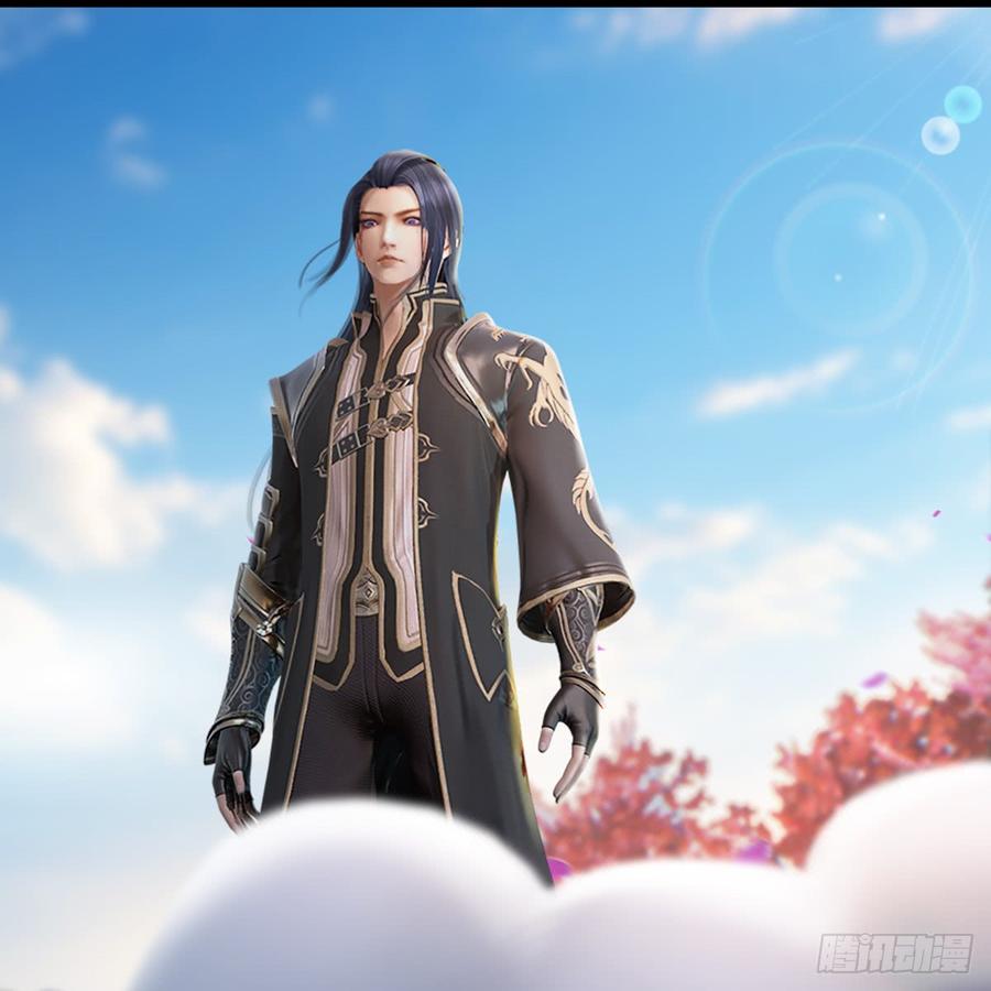 堕玄师248话：隆中八雅