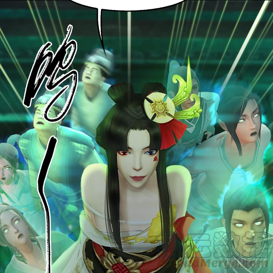 堕玄师248话：隆中八雅