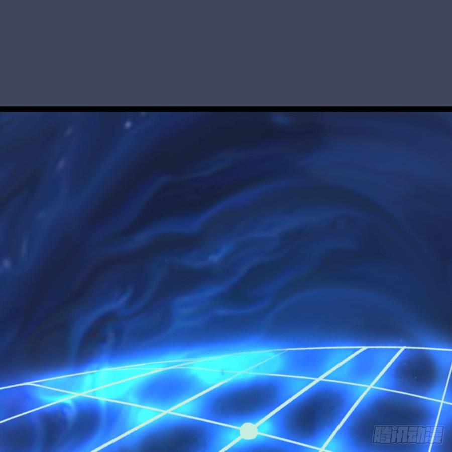 堕玄师251话：天下棋局