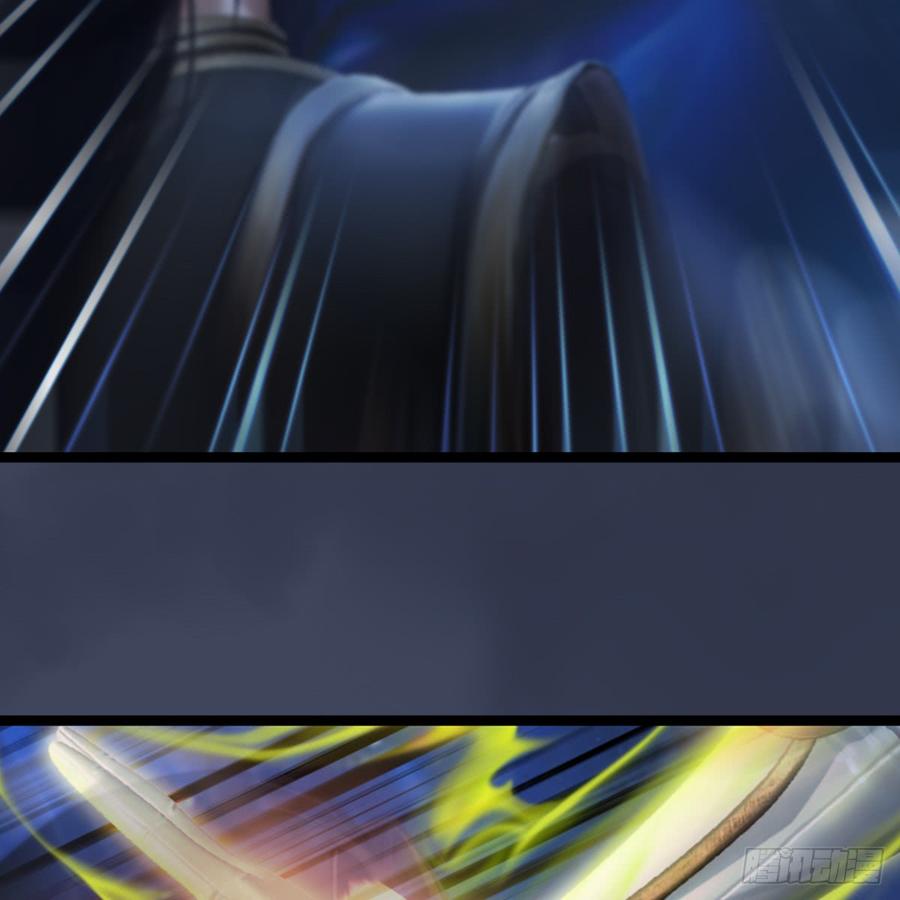 堕玄师251话：天下棋局