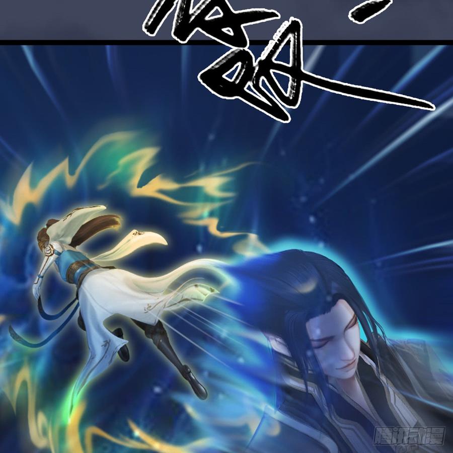 堕玄师251话：天下棋局