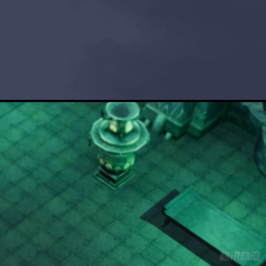 堕玄师252话：楚越VS画中仙1