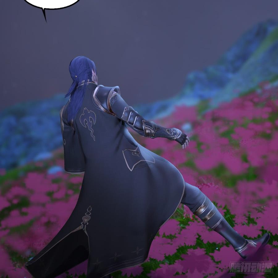 堕玄师252话：楚越VS画中仙1