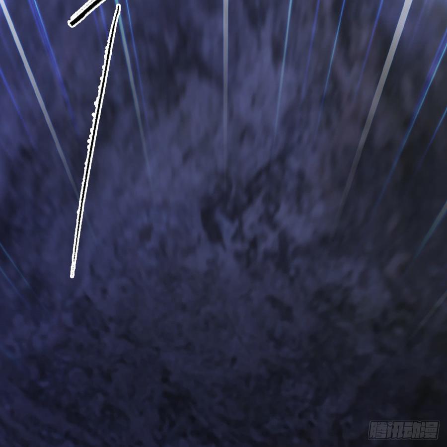 堕玄师252话：楚越VS画中仙1