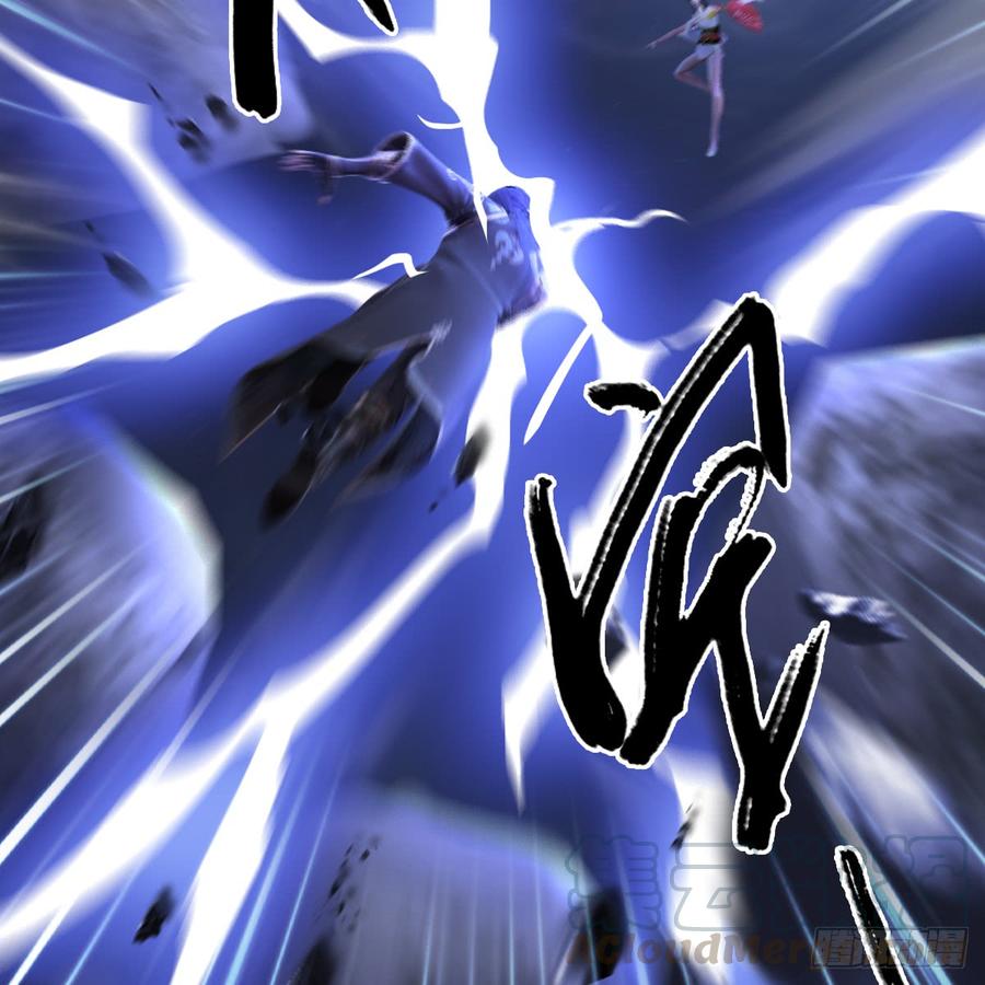 堕玄师252话：楚越VS画中仙1