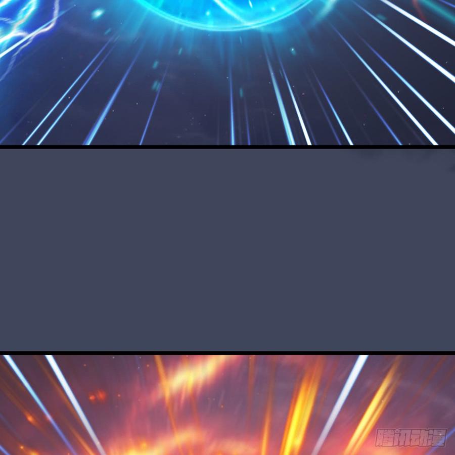 堕玄师252话：楚越VS画中仙1