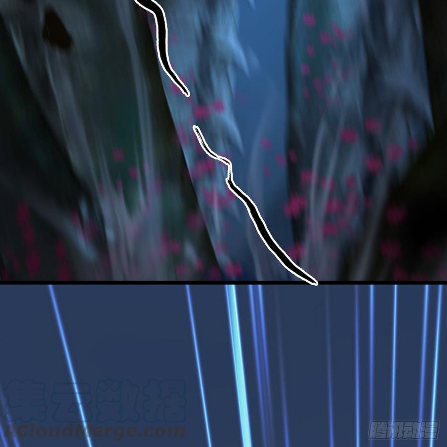 堕玄师252话：楚越VS画中仙1