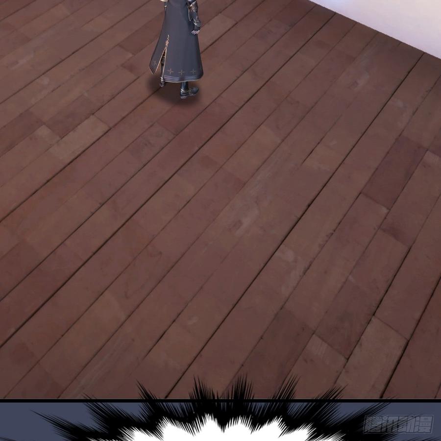 堕玄师252话：楚越VS画中仙1