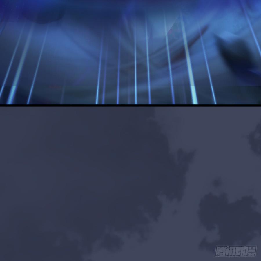堕玄师252话：楚越VS画中仙1
