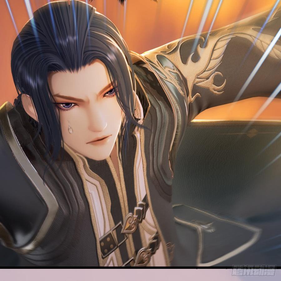 堕玄师253话：楚越VS画中仙2