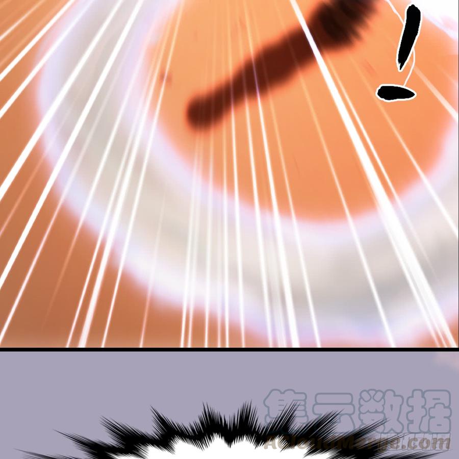 堕玄师253话：楚越VS画中仙2