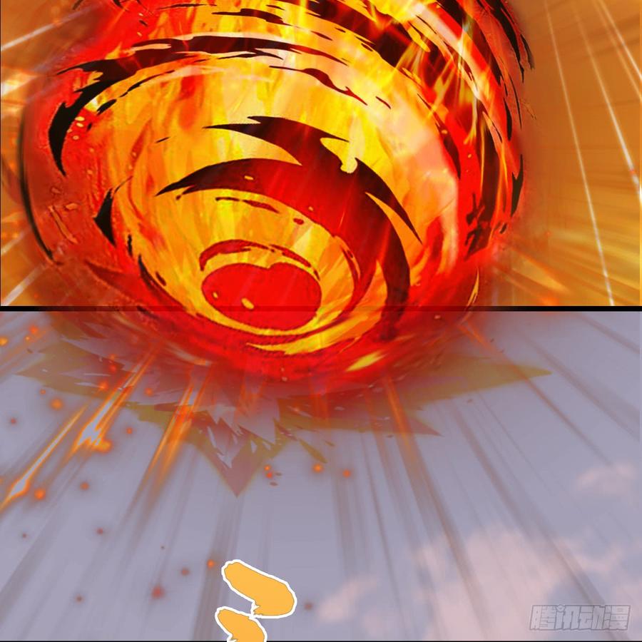 堕玄师253话：楚越VS画中仙2