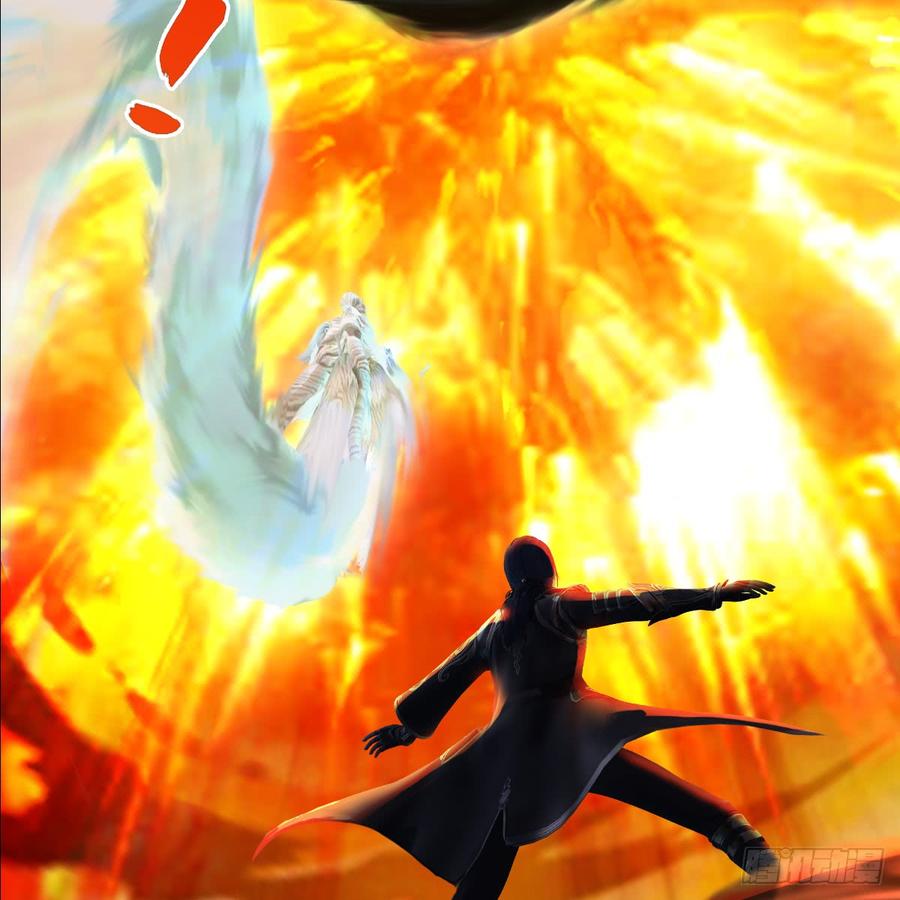 堕玄师253话：楚越VS画中仙2