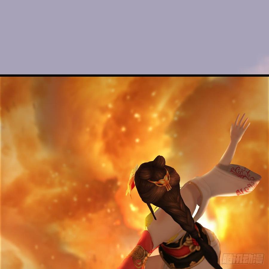 堕玄师253话：楚越VS画中仙2