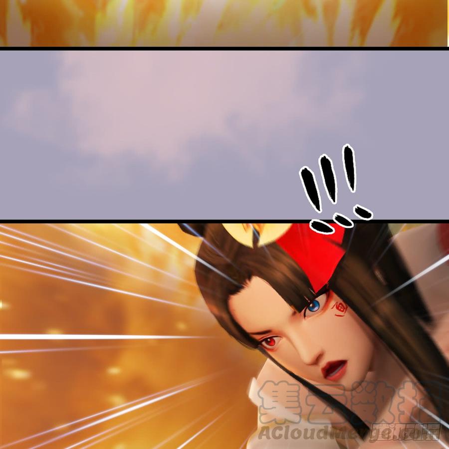 堕玄师253话：楚越VS画中仙2