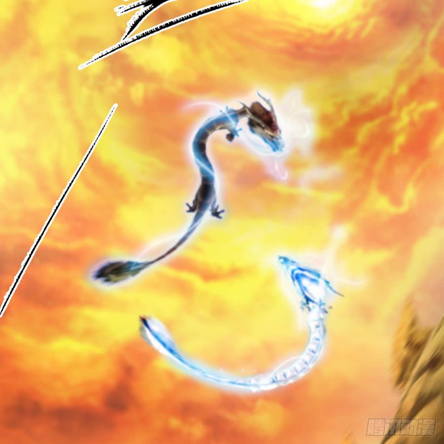 堕玄师253话：楚越VS画中仙2