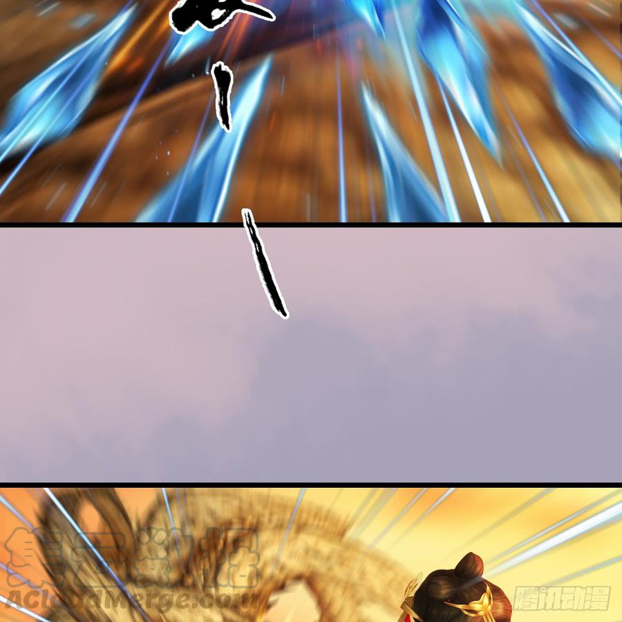堕玄师253话：楚越VS画中仙2