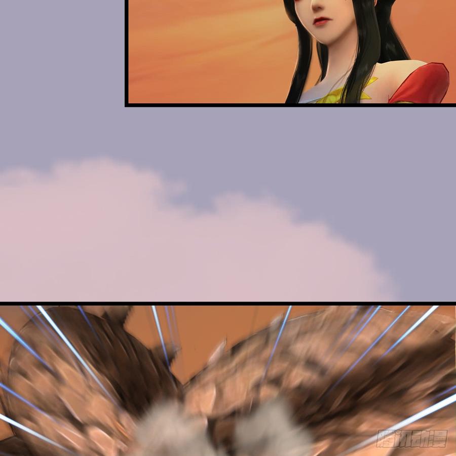 堕玄师253话：楚越VS画中仙2