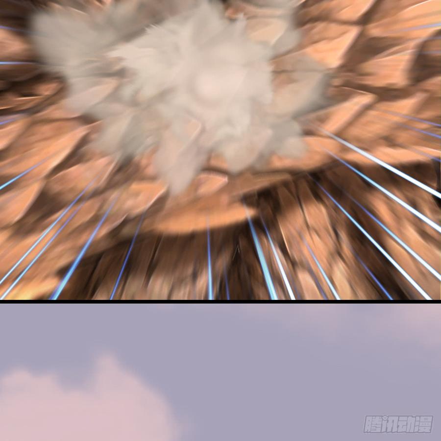 堕玄师253话：楚越VS画中仙2