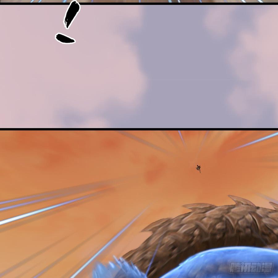 堕玄师253话：楚越VS画中仙2
