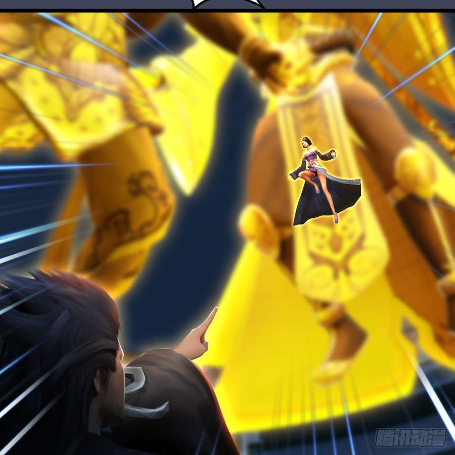 堕玄师257话：杀人灭口