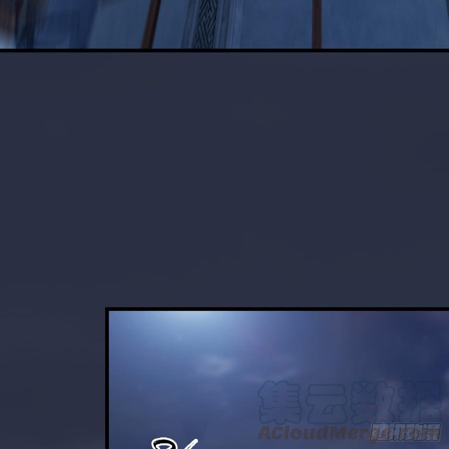 堕玄师257话：杀人灭口