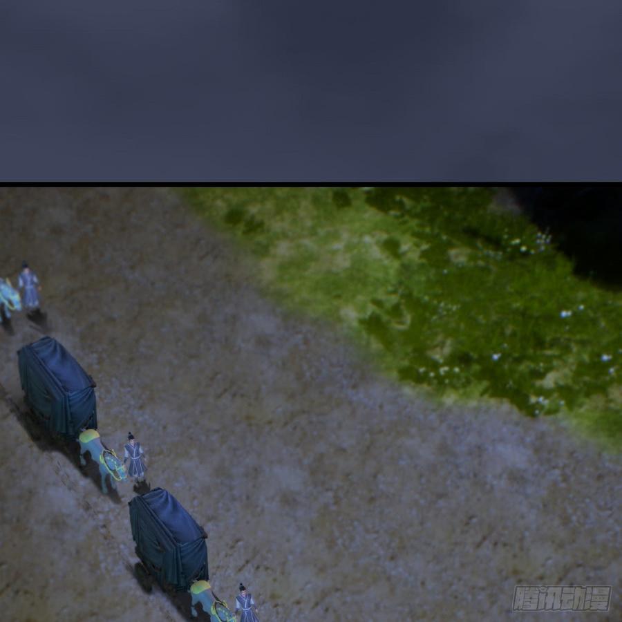 堕玄师257话：杀人灭口