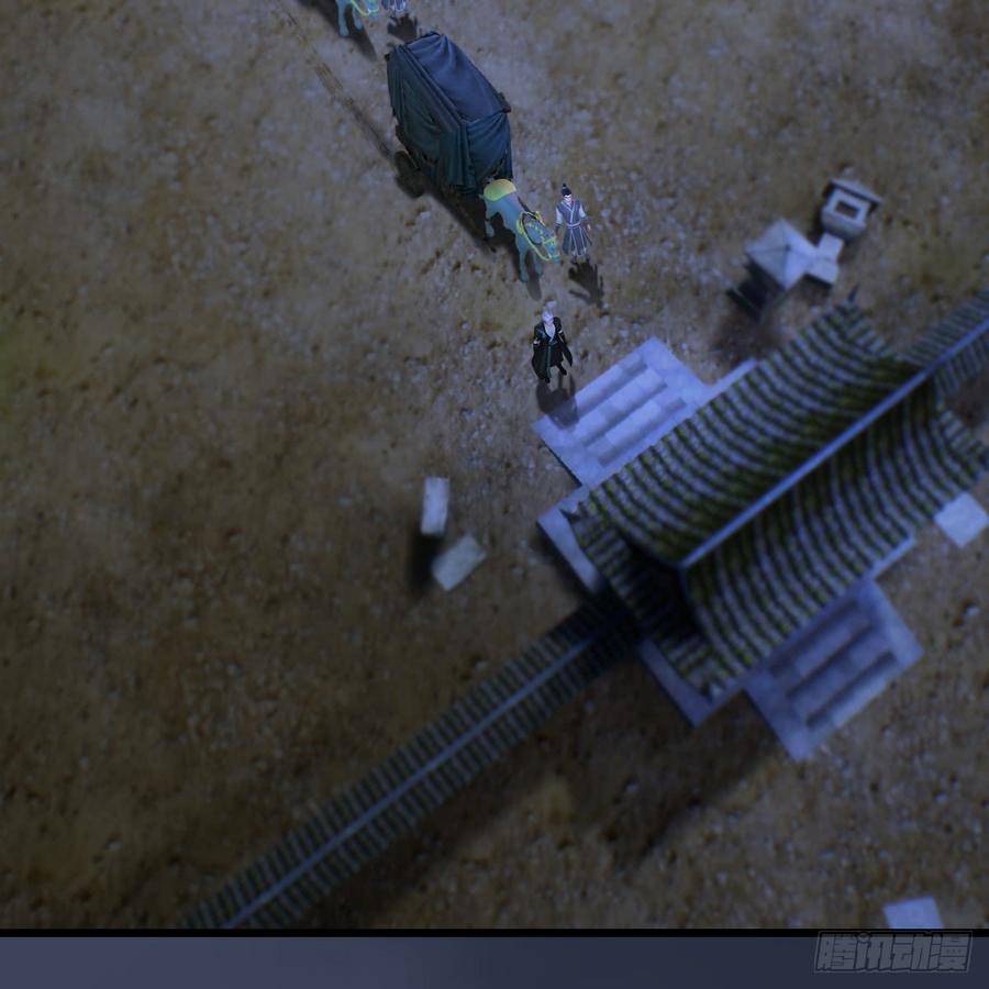 堕玄师257话：杀人灭口