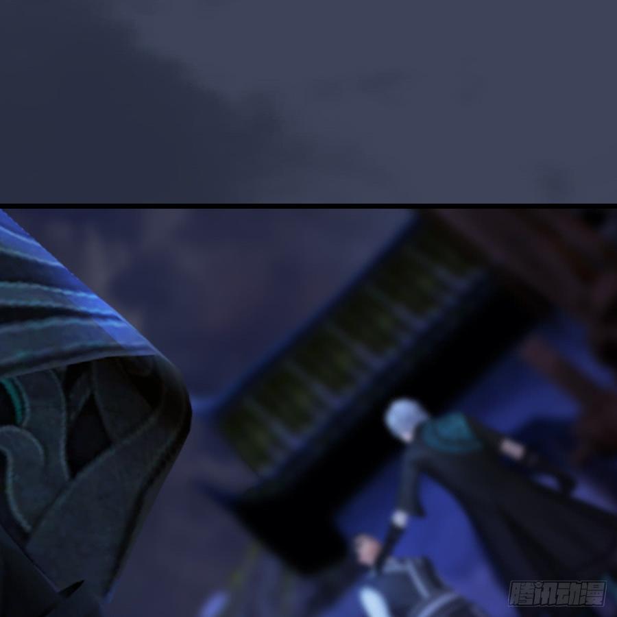 堕玄师257话：杀人灭口