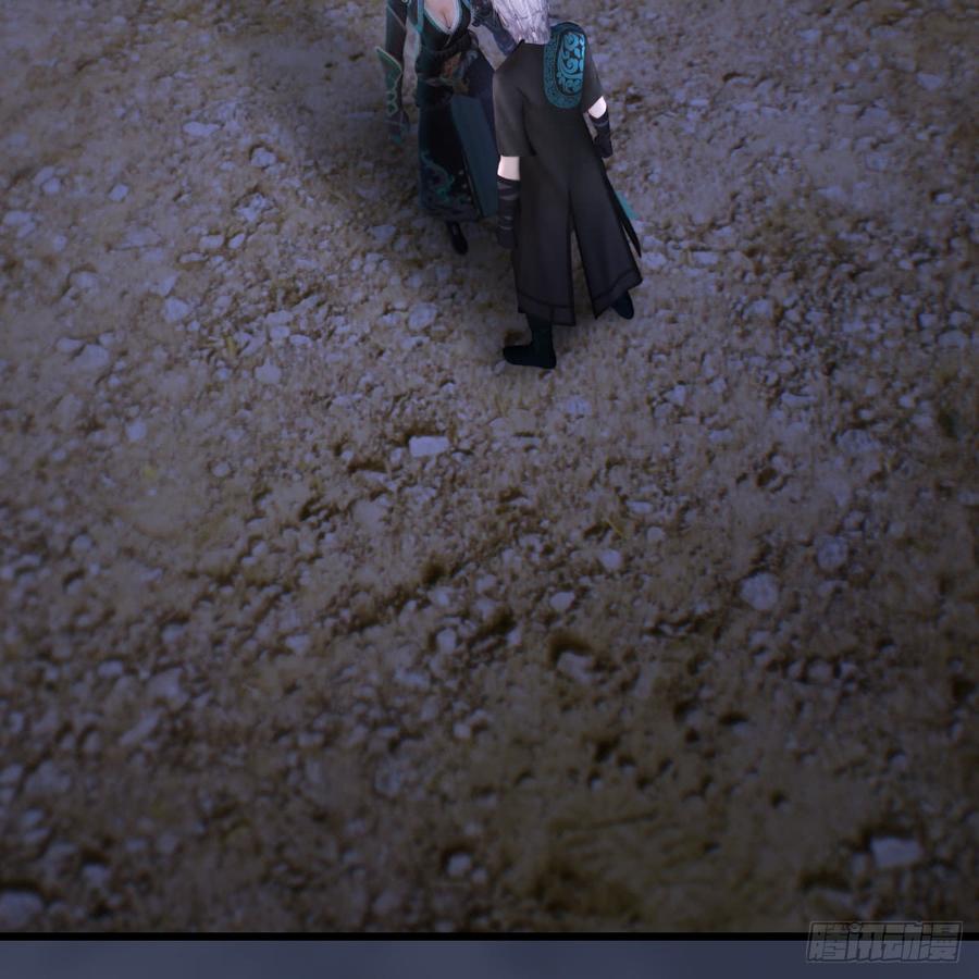 堕玄师258话：黑暗与光明