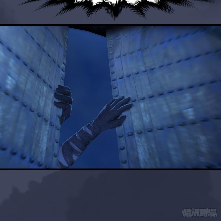 堕玄师258话：黑暗与光明