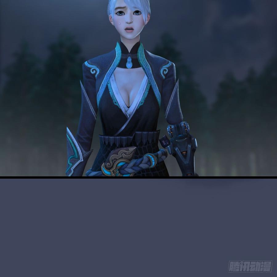 堕玄师258话：黑暗与光明