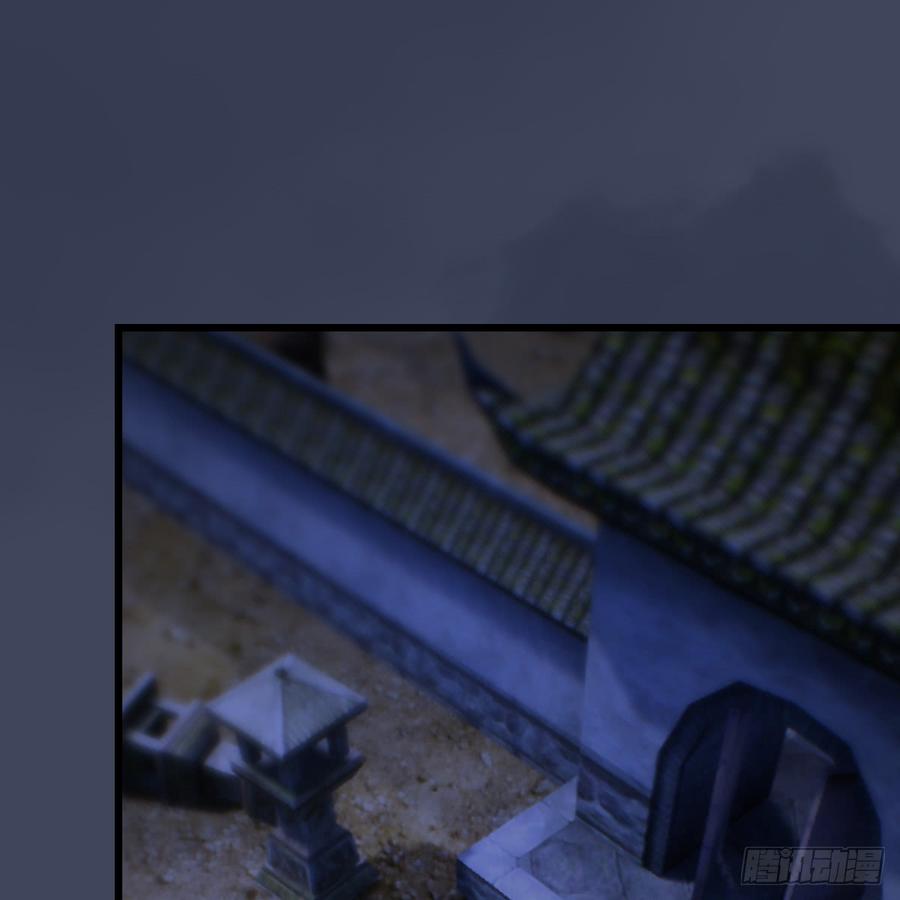 堕玄师258话：黑暗与光明