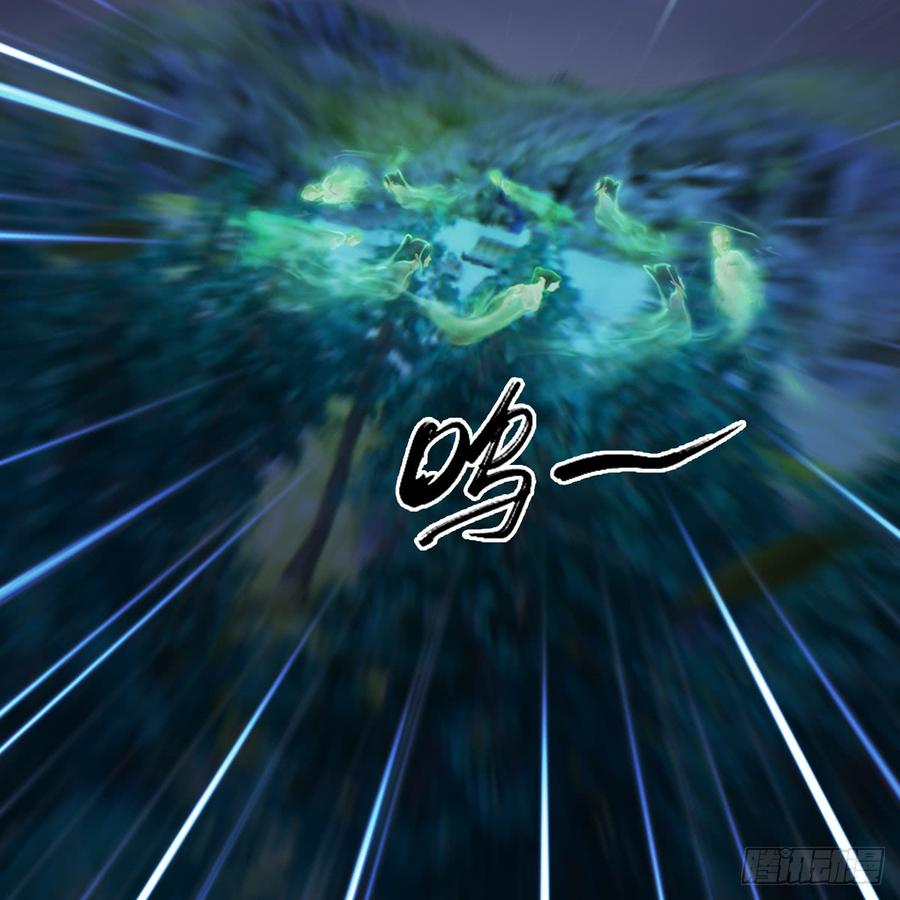 堕玄师258话：黑暗与光明