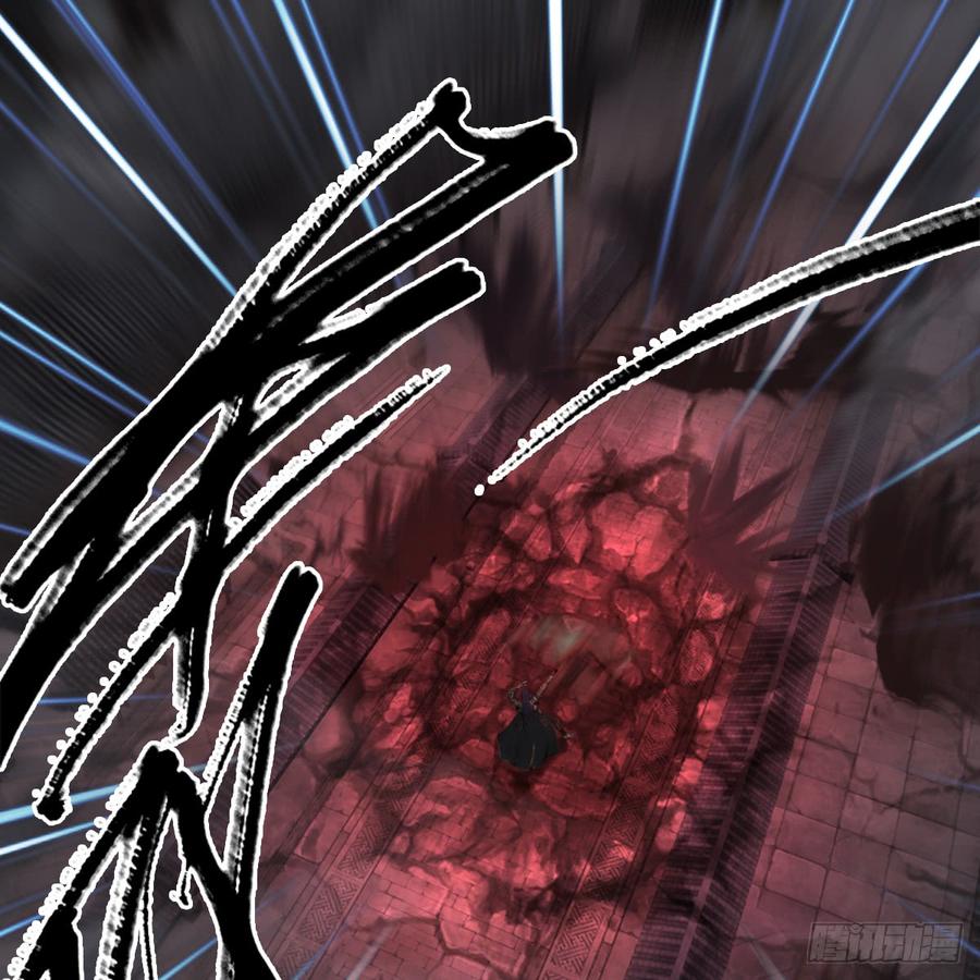 堕玄师260话：鬼先生