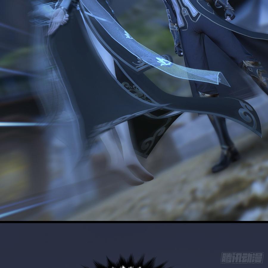 堕玄师262话：东方鬼帝：凤翔