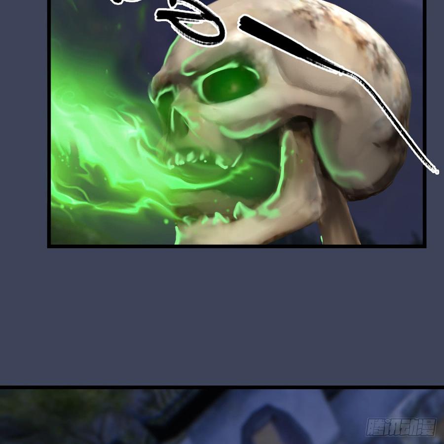 堕玄师262话：东方鬼帝：凤翔