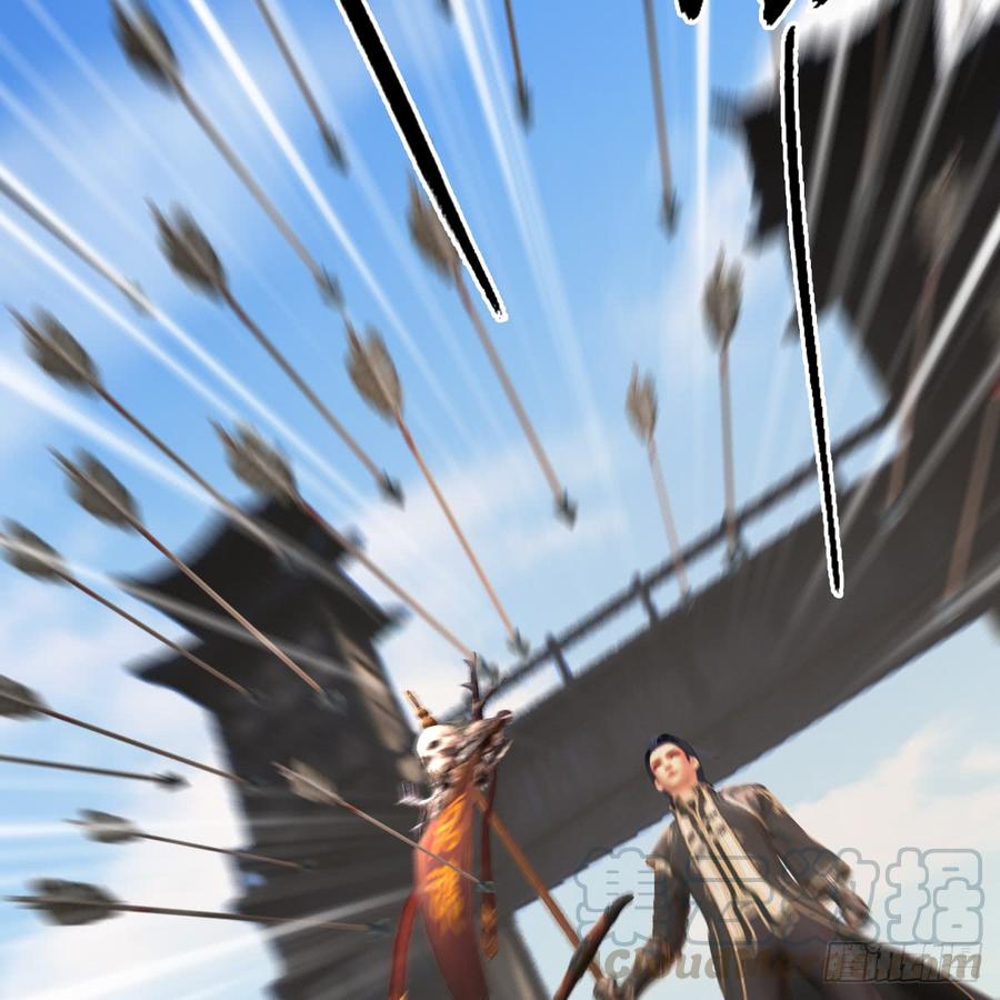 堕玄师265话：我只是想拆了这里