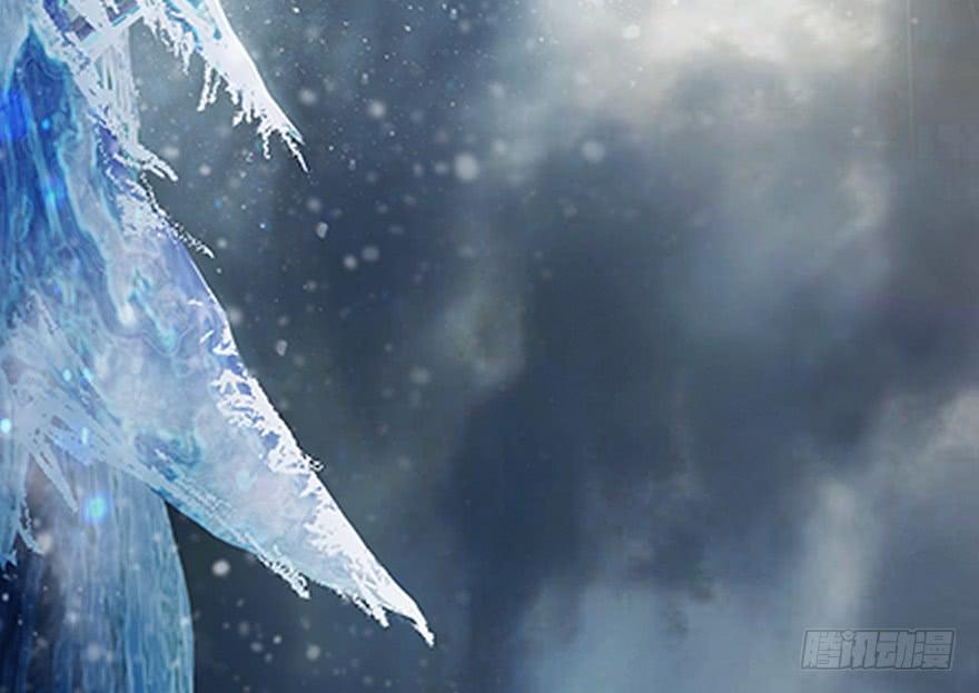 堕玄师266话：苍云四圣到此一游