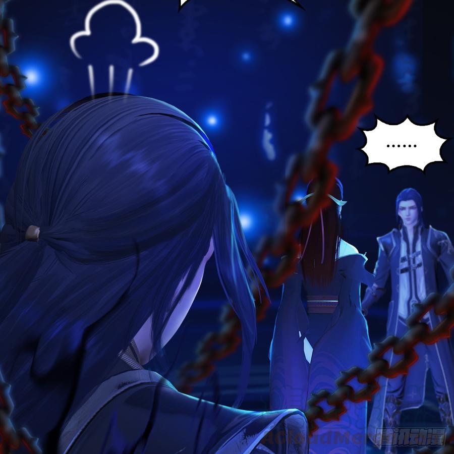 堕玄师272话：一滴九婴精血