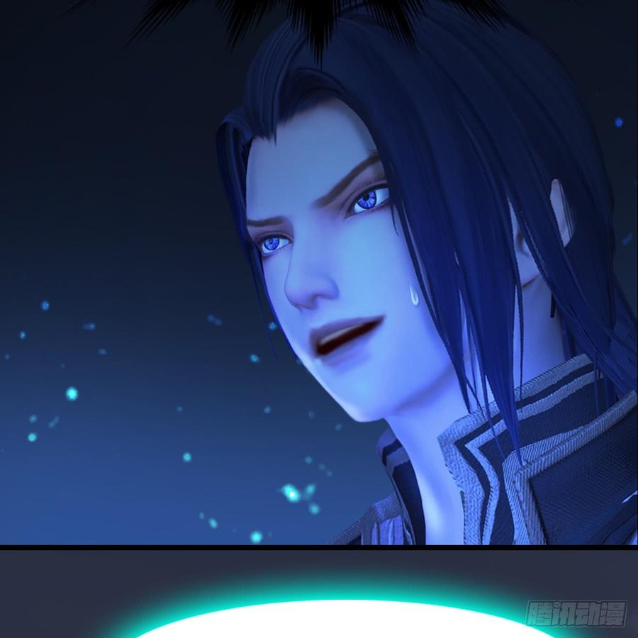 堕玄师272话：一滴九婴精血