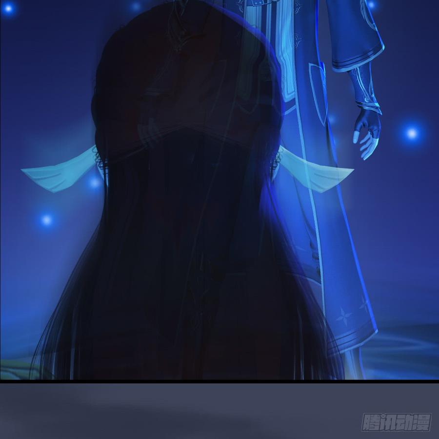 堕玄师272话：一滴九婴精血