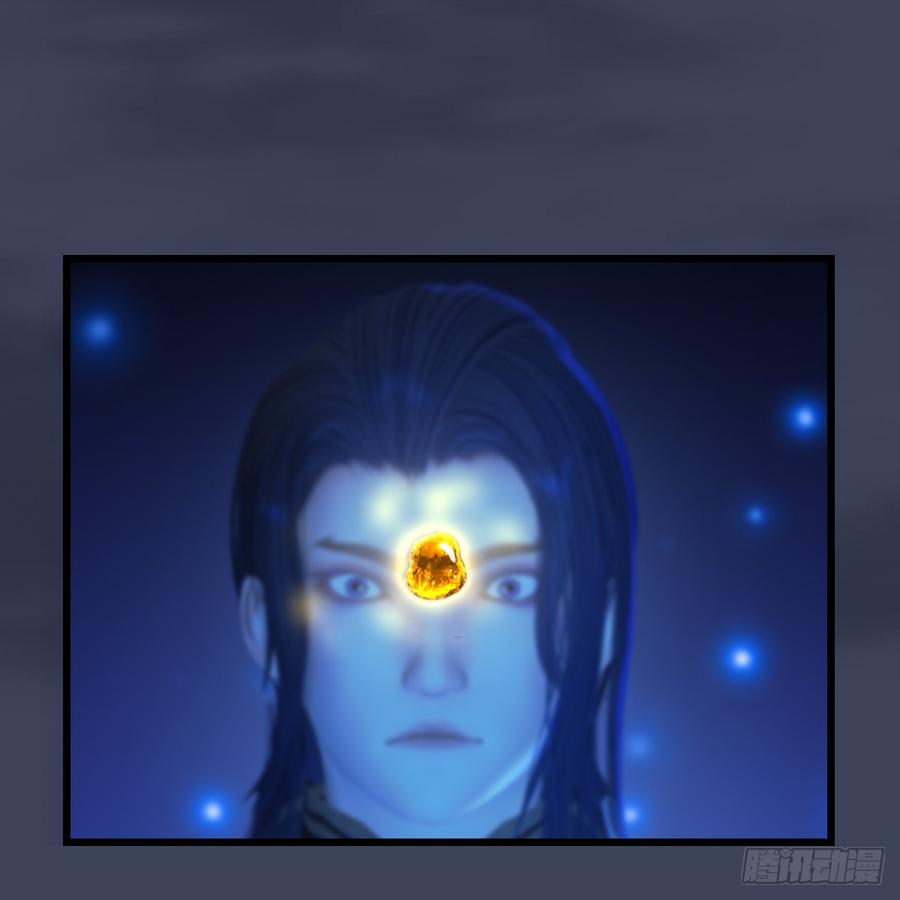 堕玄师272话：一滴九婴精血