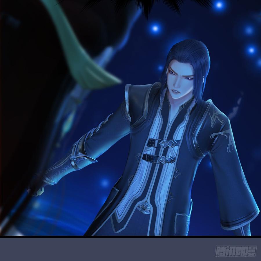 堕玄师272话：一滴九婴精血