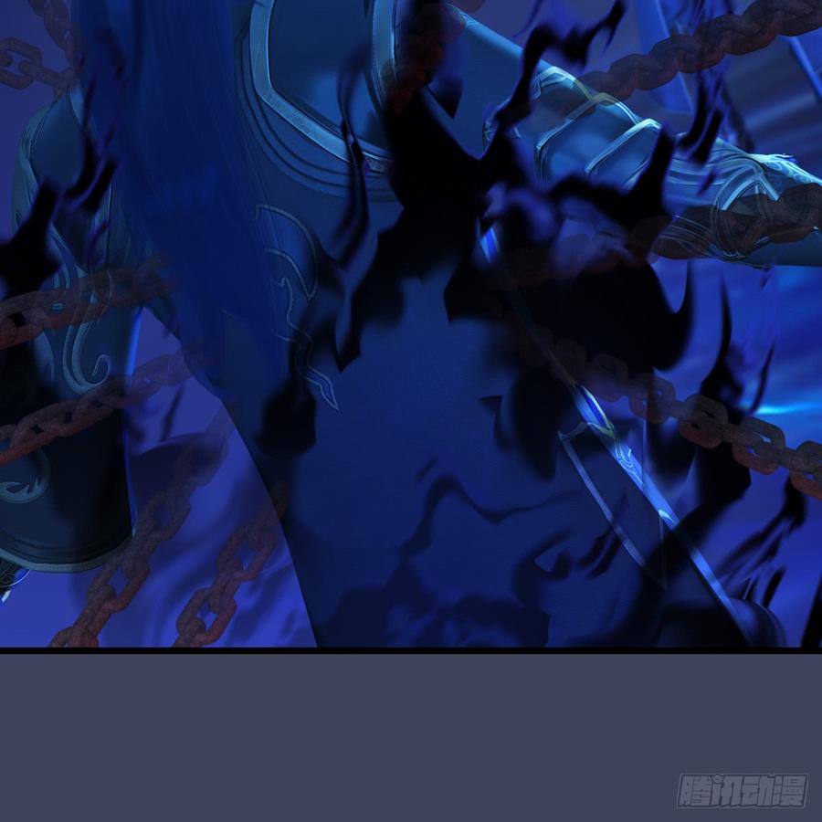 堕玄师272话：一滴九婴精血