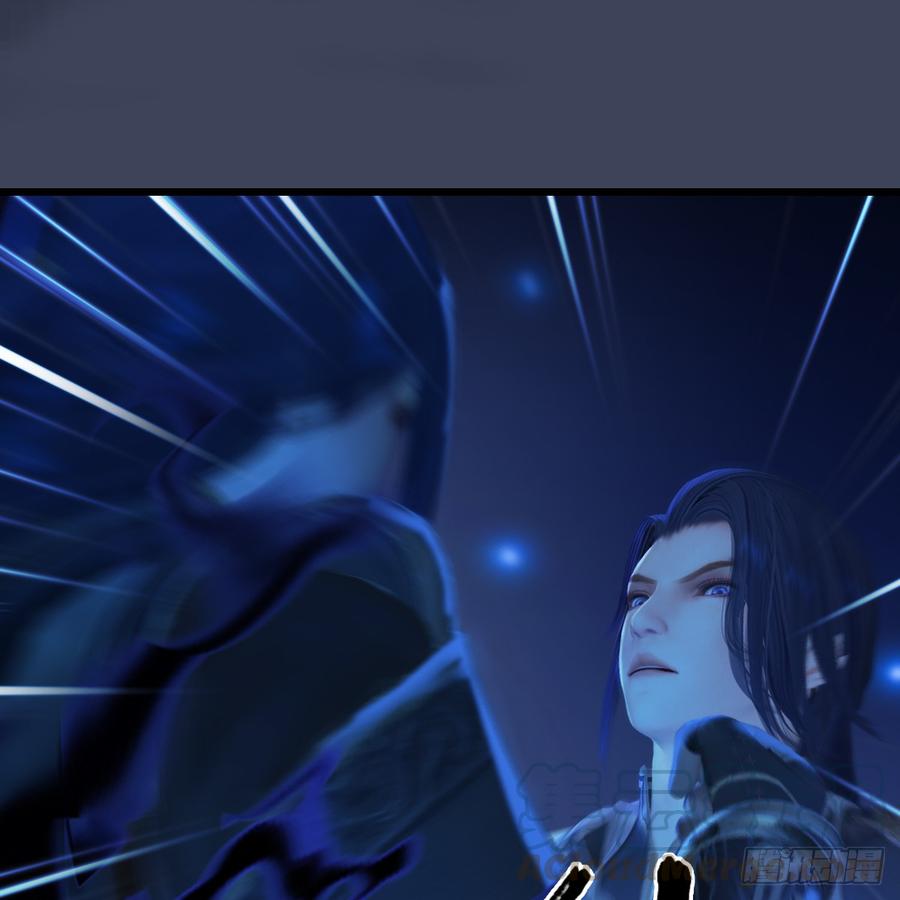 堕玄师272话：一滴九婴精血