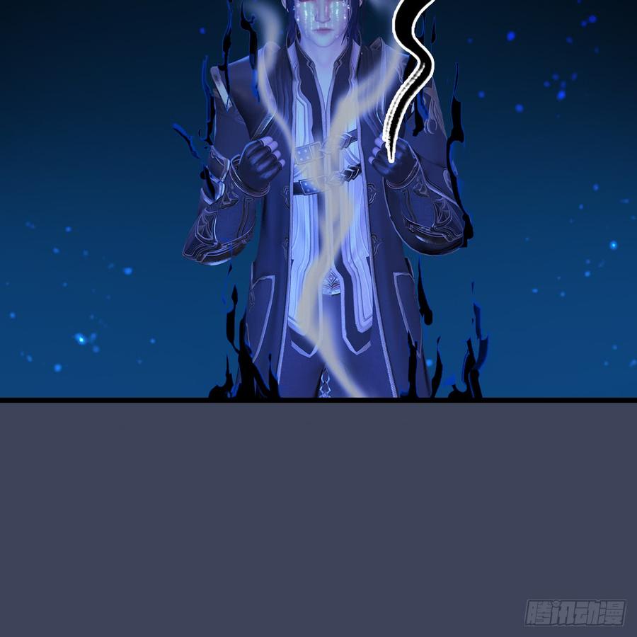 堕玄师272话：一滴九婴精血
