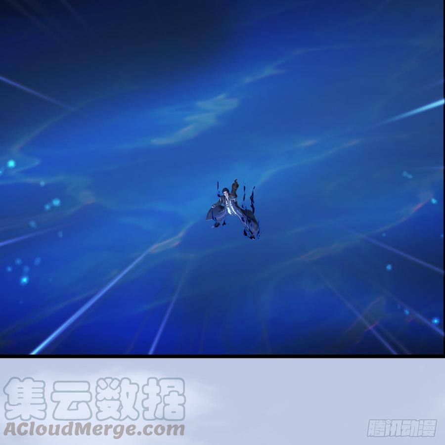 堕玄师272话：一滴九婴精血