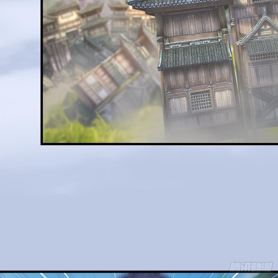 堕玄师272话：一滴九婴精血